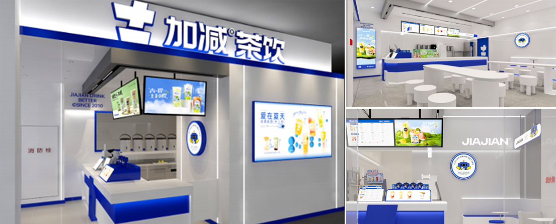 山猫体育茶饮门店展示